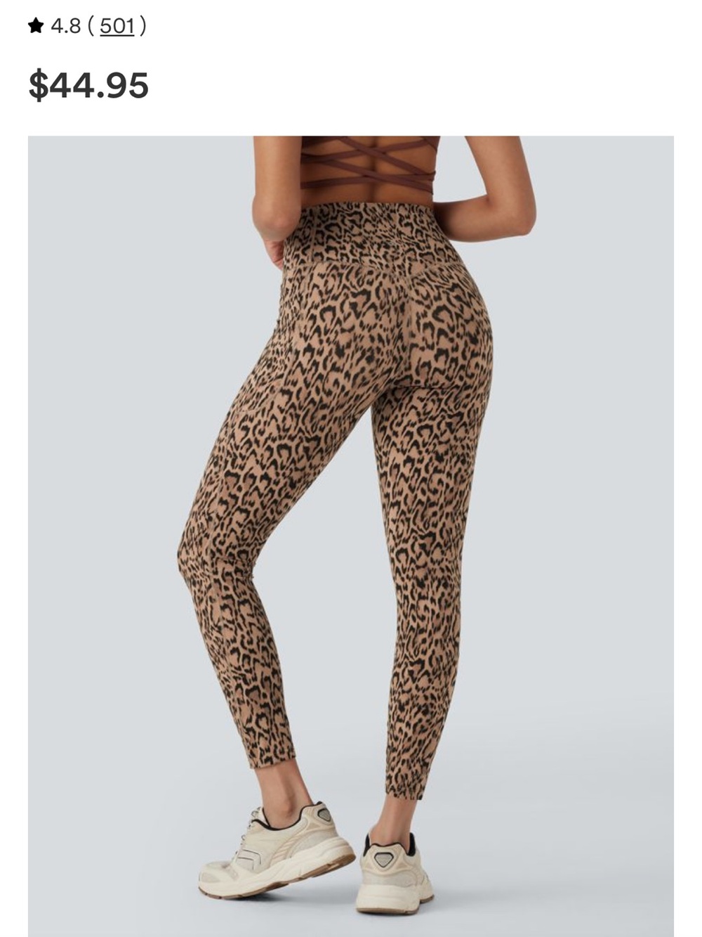High-Waist Leopard Print Active Leggings - Brown/Black